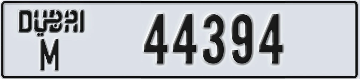 UAE License Plate Dubai M 44394