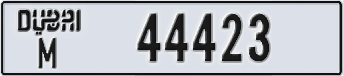 UAE License Plate Dubai M 44423