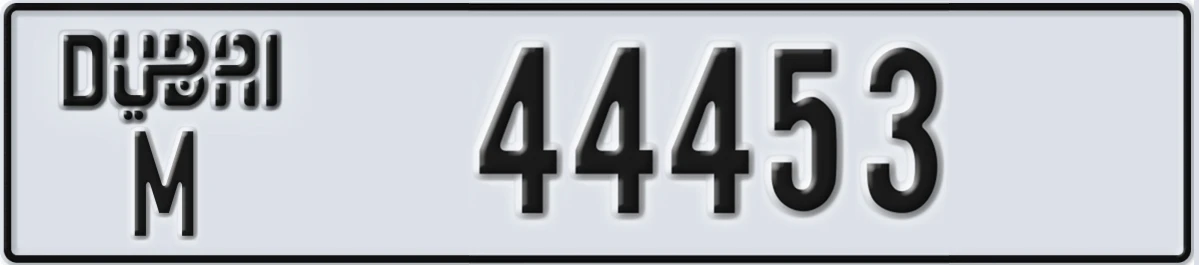 UAE License Plate Dubai M 44453