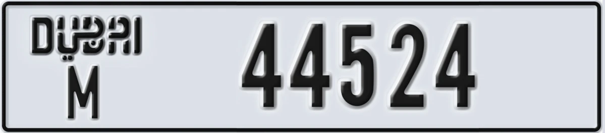 UAE License Plate Dubai M 44524