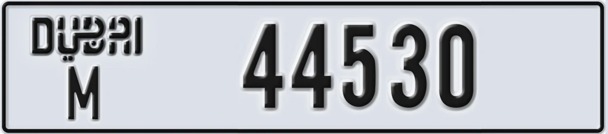 UAE License Plate Dubai M 44530
