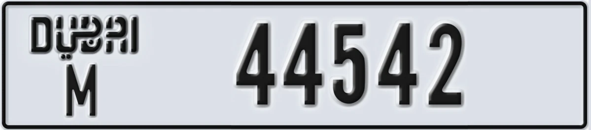 UAE License Plate Dubai M 44542