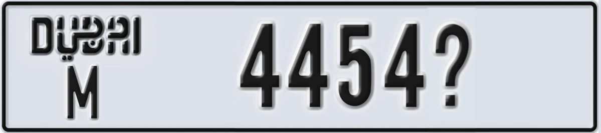 UAE License Plate Dubai M 4454X