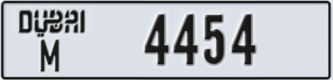 UAE License Plate Dubai M 4454X