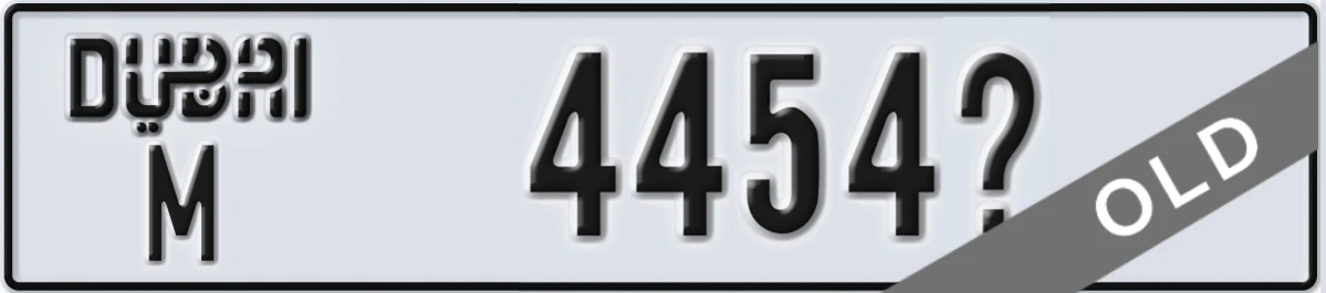 UAE License Plate Dubai M 4454X