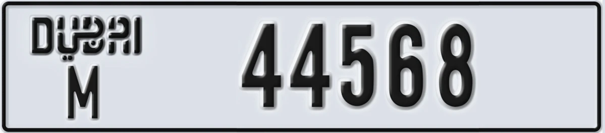 UAE License Plate Dubai M 44568