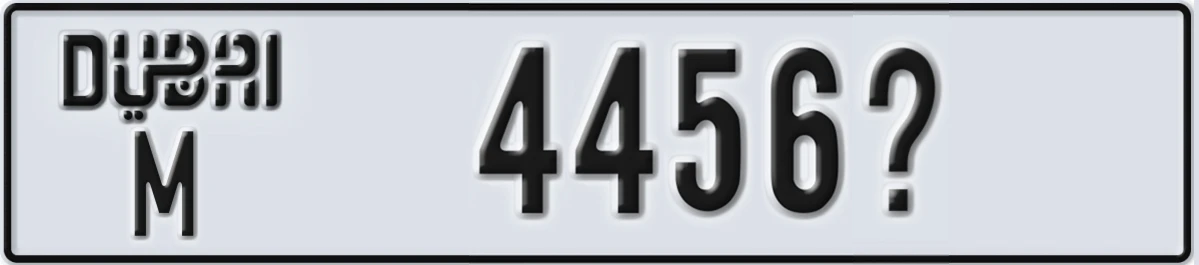 UAE License Plate Dubai M 4456@
