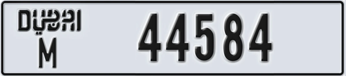 UAE License Plate Dubai M 44584