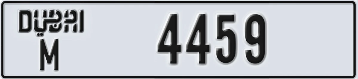 UAE License Plate Dubai M 4459