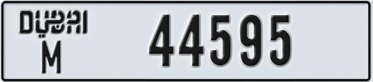 UAE License Plate Dubai M 44595