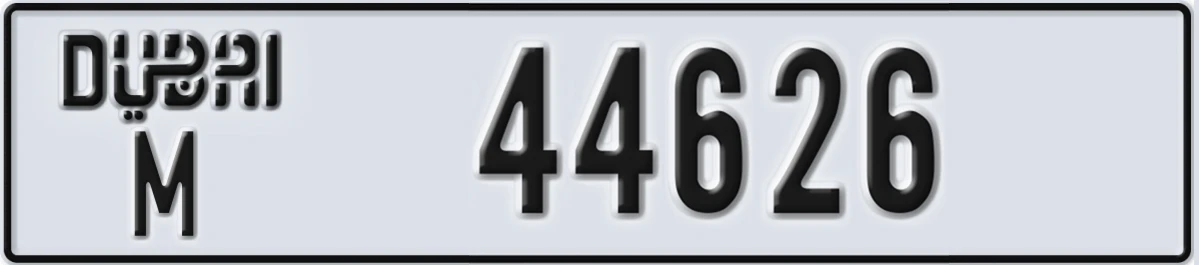 UAE License Plate Dubai M 44626