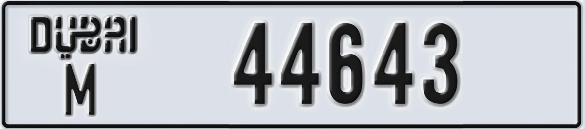 UAE License Plate Dubai M 44643