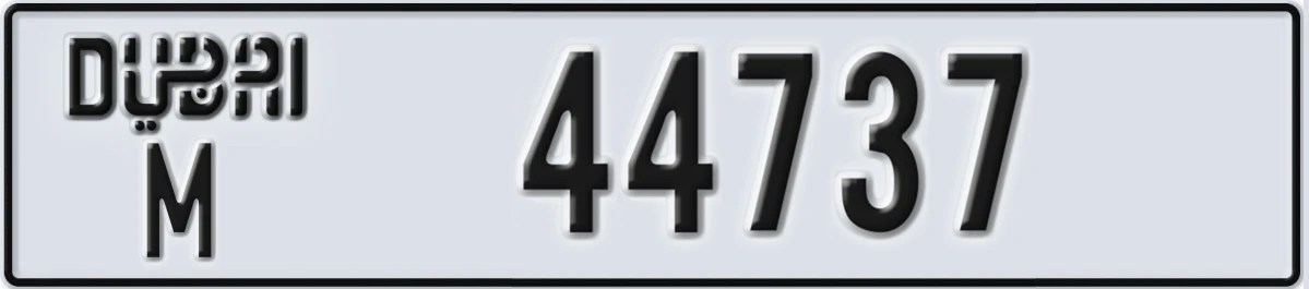 UAE License Plate Dubai M 44737