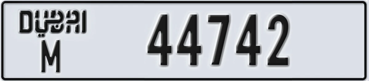UAE License Plate Dubai M 44742
