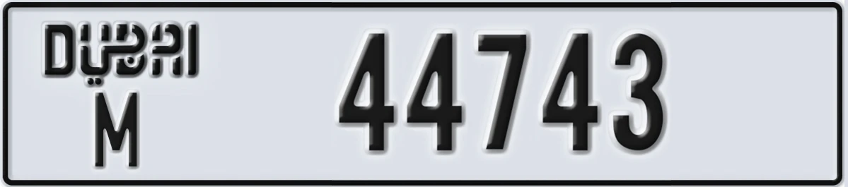 UAE License Plate Dubai M 44743