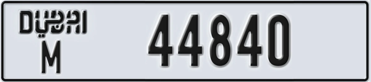 UAE License Plate Dubai M 44840
