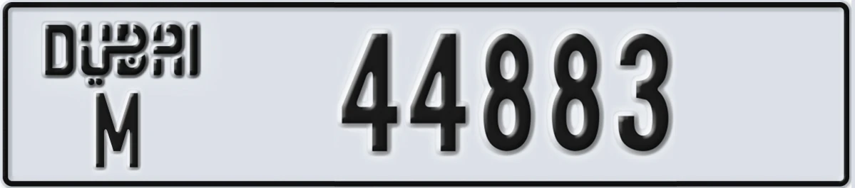 UAE License Plate Dubai M 44883