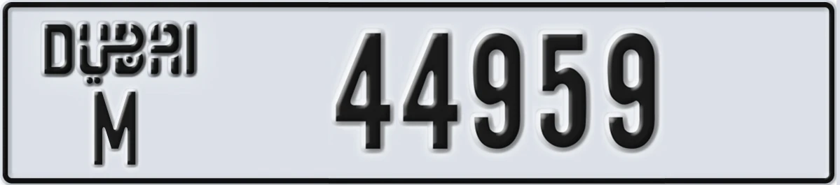 UAE License Plate Dubai M 44959