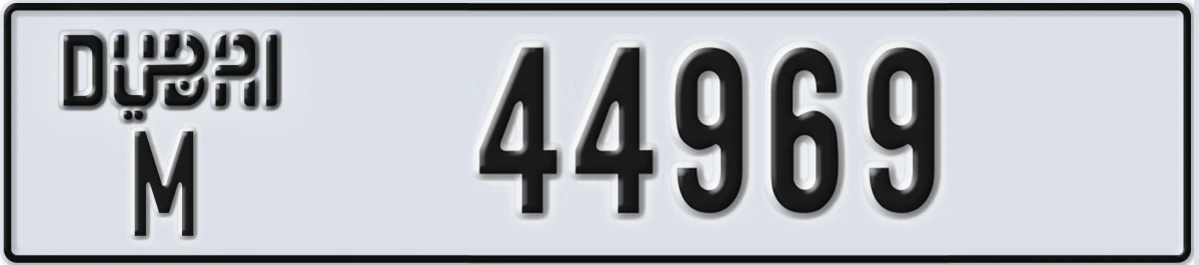 UAE License Plate Dubai M 44969