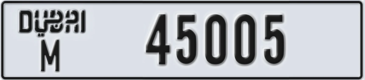 UAE License Plate Dubai M 45005