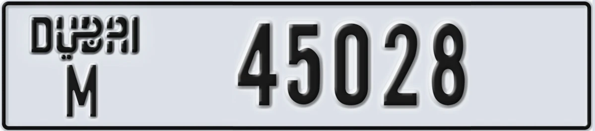 UAE License Plate Dubai M 45028