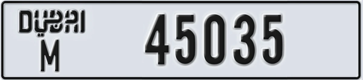 UAE License Plate Dubai M 45035