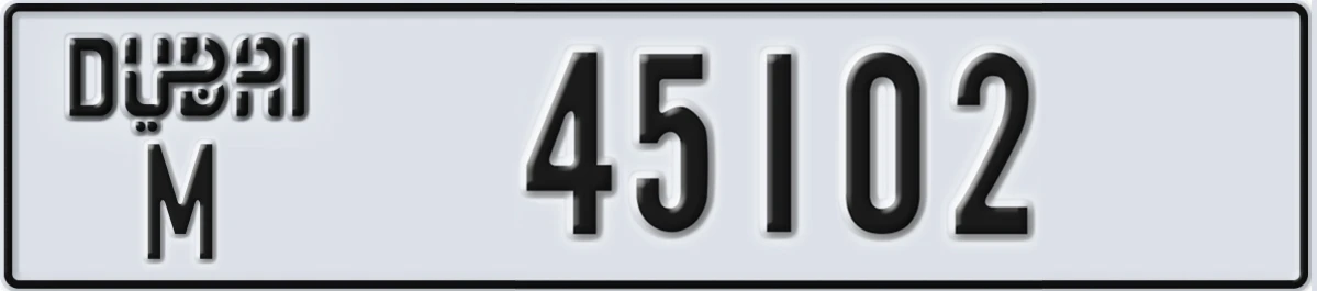 UAE License Plate Dubai M 45102