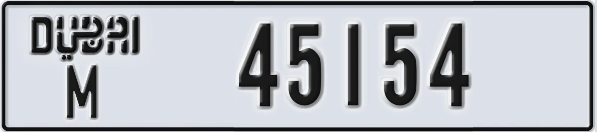 UAE License Plate Dubai M 45154
