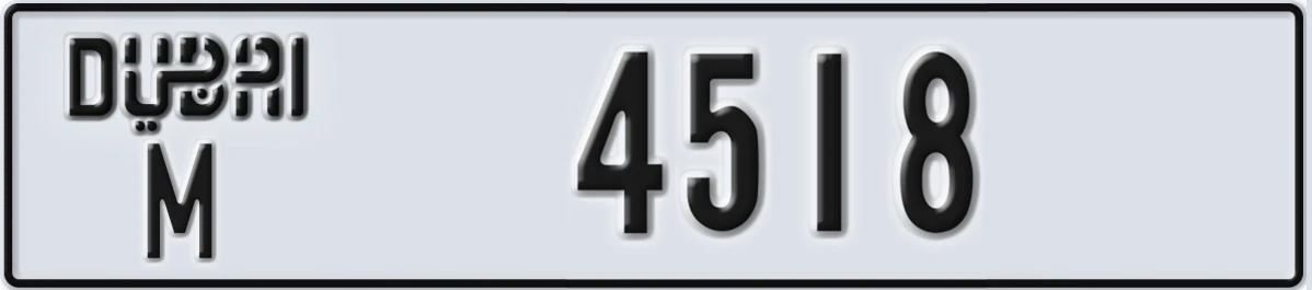 UAE License Plate Dubai M 4518
