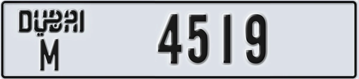 UAE License Plate Dubai M 4519