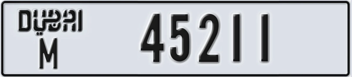 UAE License Plate Dubai M 45211