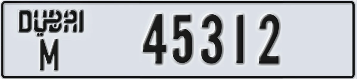UAE License Plate Dubai M 45312
