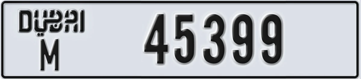 UAE License Plate Dubai M 45399