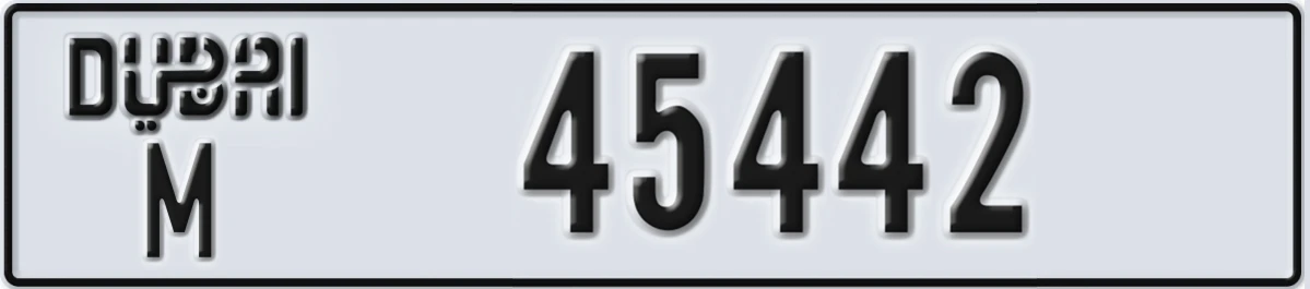 UAE License Plate Dubai M 45442