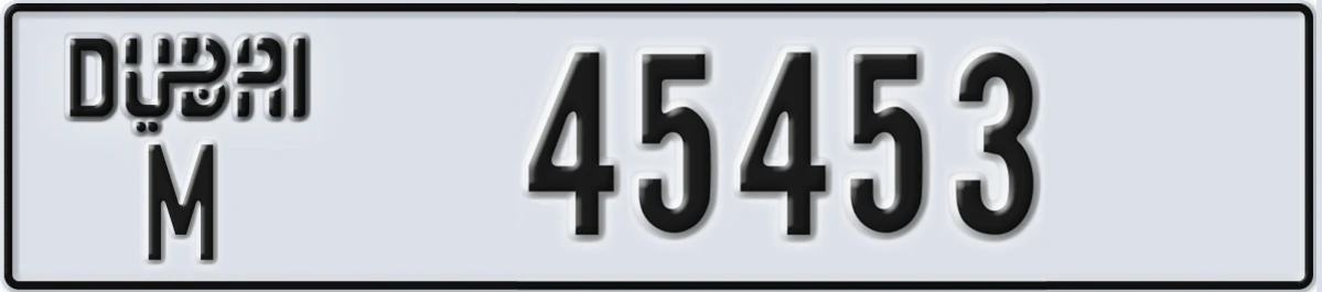 UAE License Plate Dubai M 45453