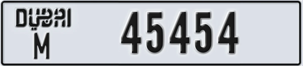 UAE License Plate Dubai M 45454