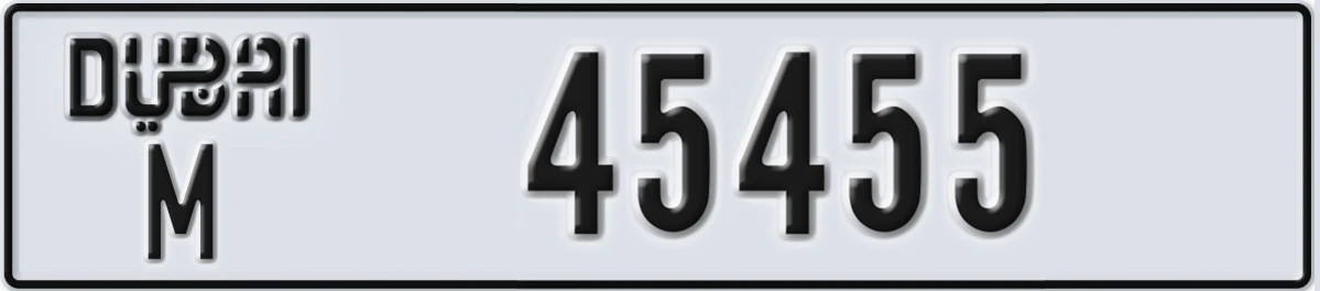 UAE License Plate Dubai M 45455