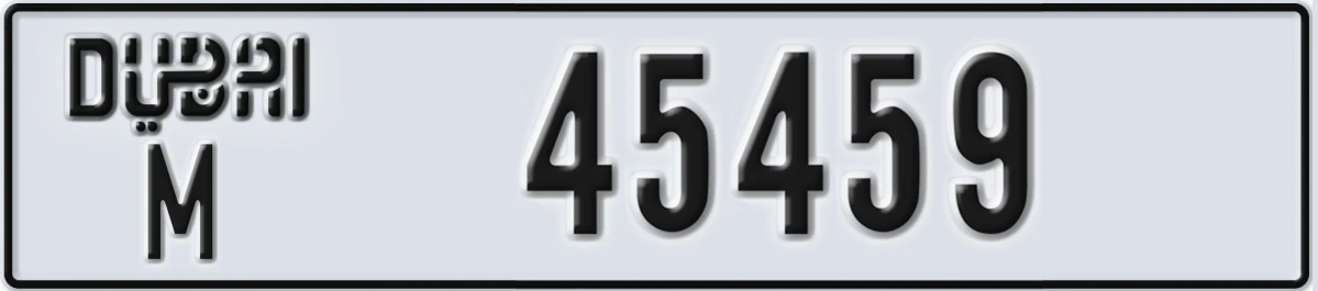 UAE License Plate Dubai M 45459