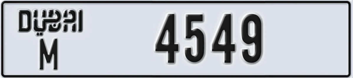 UAE License Plate Dubai M 4549