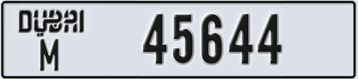 UAE License Plate Dubai M 45644