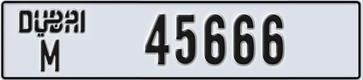 UAE License Plate Dubai M 45666