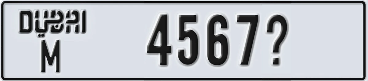 UAE License Plate Dubai M 4567X