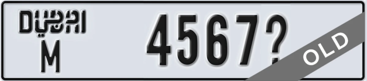 UAE License Plate Dubai M 4567X