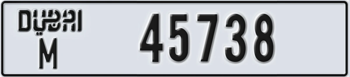 UAE License Plate Dubai M 45738