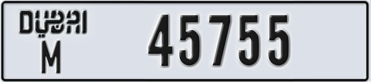 UAE License Plate Dubai M 45755