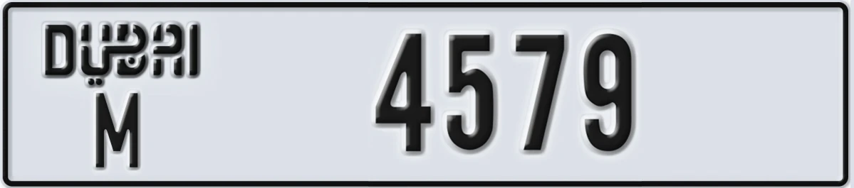 UAE License Plate Dubai M 4579