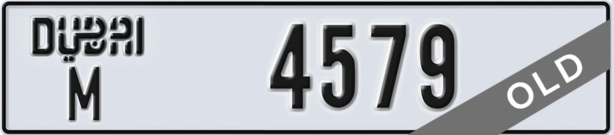 UAE License Plate Dubai M 4579