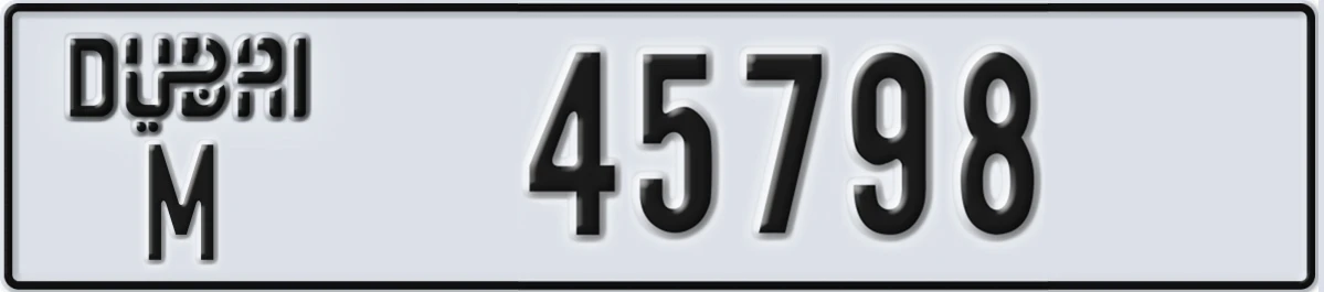 UAE License Plate Dubai M 45798