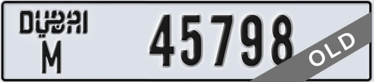 UAE License Plate Dubai M 45798