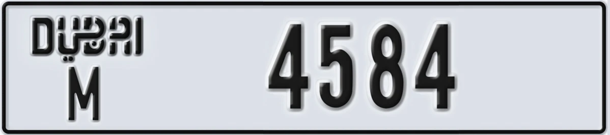 UAE License Plate Dubai M 4584